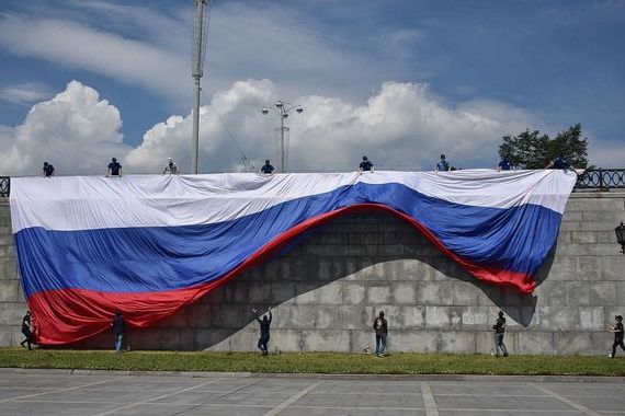 прописка в Калининграде